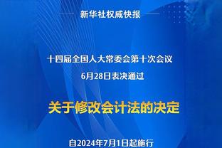 铭记！世界杯夺冠8个月，劳塔罗社媒晒图纪念